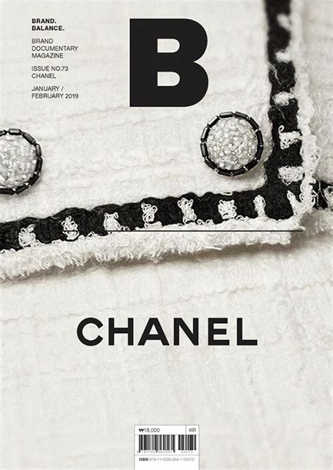 b magazine chanel|CHANEL .